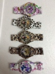 Promotion watch